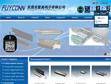 Tablet Screenshot of fuyconn.com